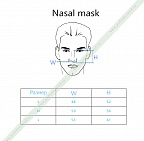 Носовая маска iVolve Mask для СИПАП/БИПАП терапии  (размер L)