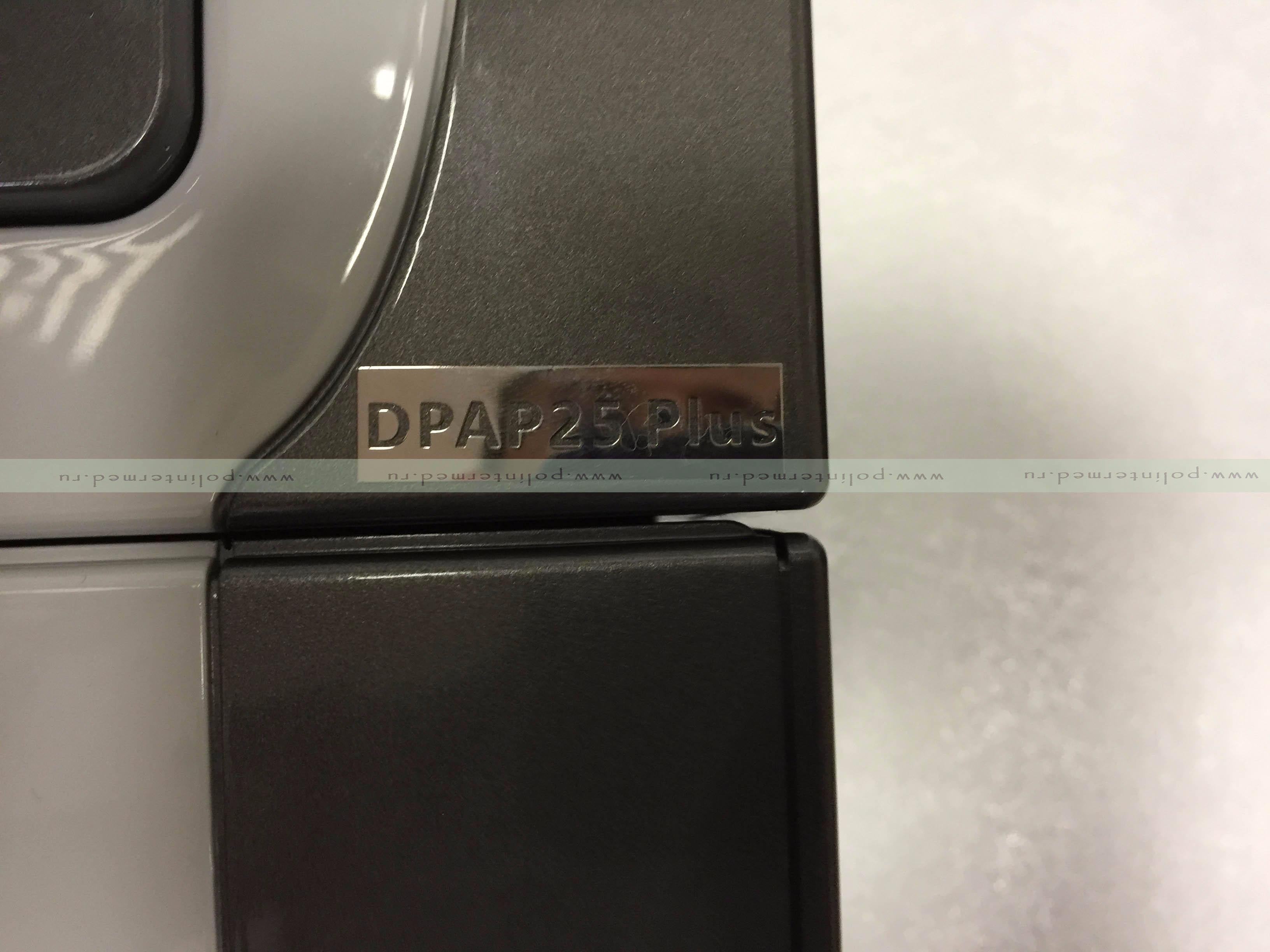 DPAP 25 Plus с увлажнителем