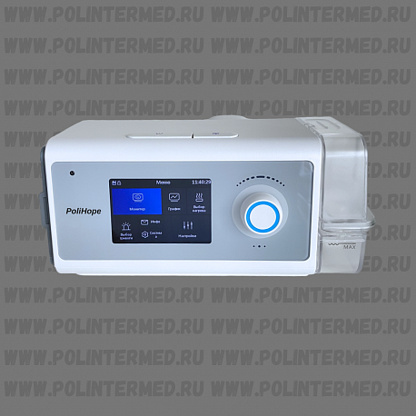 АДАПТИВНЫЙ СЕРВОВЕНТИЛЯТОР НИВЛ BPAP 25Т POLIHOPE СО ВСТРОЕННЫМ УВЛАЖНИТЕЛЕМ