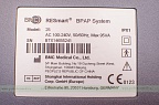 Универсальный бипап RESmart BPAP 25 (БИПАП-аппарат)  в комплекте с увлажнителем InH2